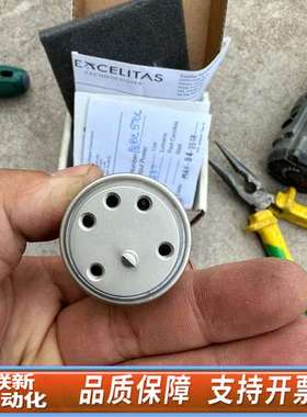 CERMAX pe300bfa 灯泡