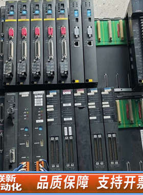 联新设备TOSHIBA东芝模块PS361 IF321 PU326H