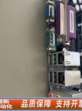 联新设备VIA威盛EPIA-EK小主板