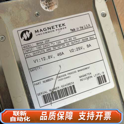联新设备MAGNETEK电源模块 WH3A-2DF