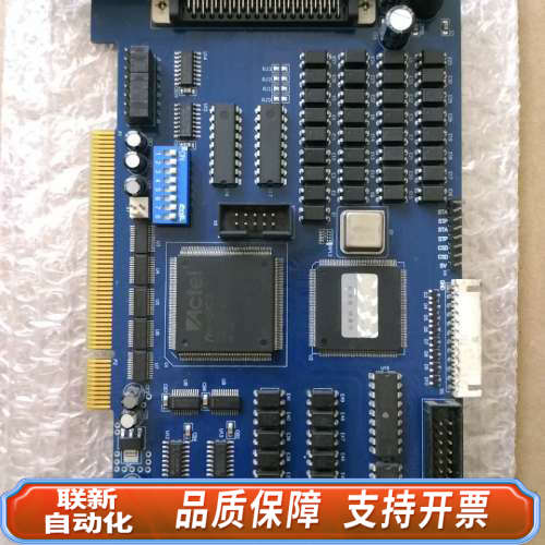 联新设备LEADTECH 雷赛 DMC2410-CT