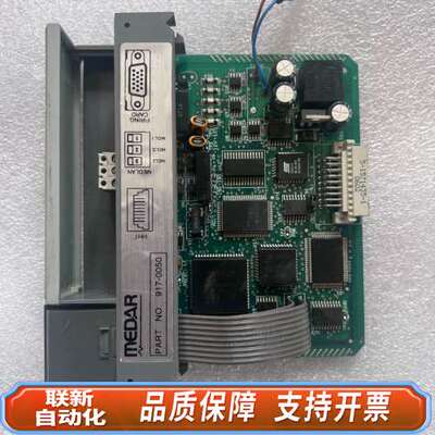 MEDWELD 3005i模块917-0050 MEDAR模