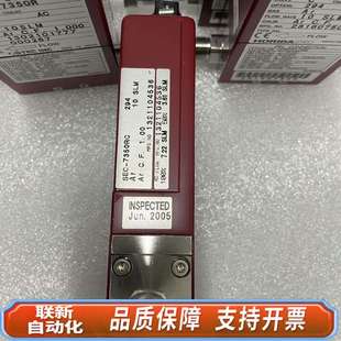 MASS HORIBA 7350R SEC FLO STEC