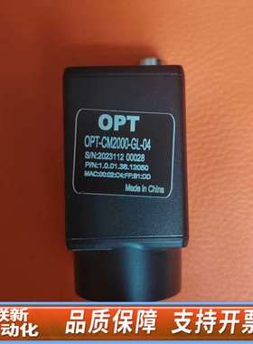 IRAYPLE 华睿 A3B00MG000 RT-A3B