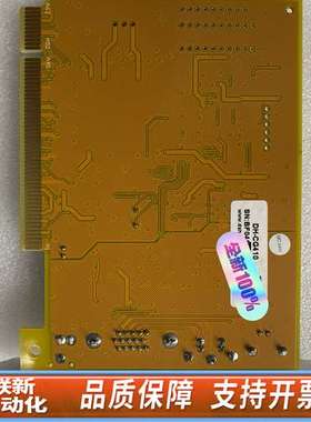 大恒DH- CG410图像采集卡  。