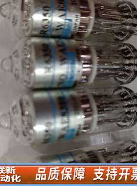 滨松R6350光电倍增管，制造，201生产。