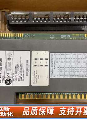 AB模块1771-VHSC，只开封了，