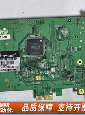 UPMOST登昌恒UPG700DVI高清视频采集卡 货，