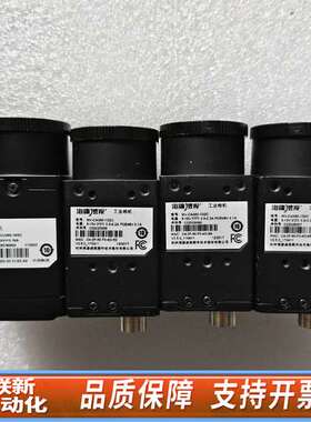 工业相机，MV-CA060-10GC，彩色相机，60