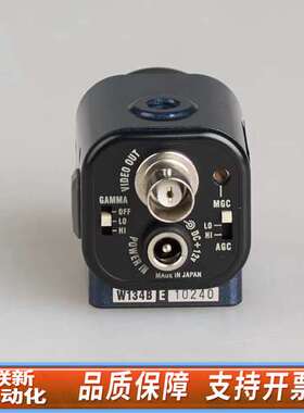 WATEC WAT-902H2 ULTIMATE 黑白CCD