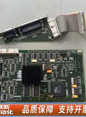 Link 图像采集卡EURESYS GRABLINK Exp