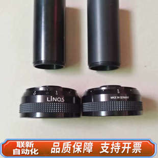 联新设备linos调焦桶,rodenstock品质前m39后m2