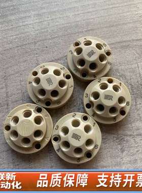 赛默飞离子色谱六通阀定子面，063180，，新，