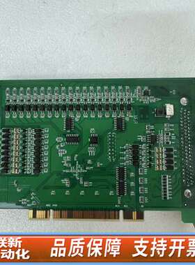 乐创Leetro 4轴运动控制卡MPC2810E V1.0