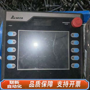 200 N500H52 联新设备示教器 HMC07