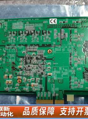 图像采集卡，型号FVC07CLBa，，