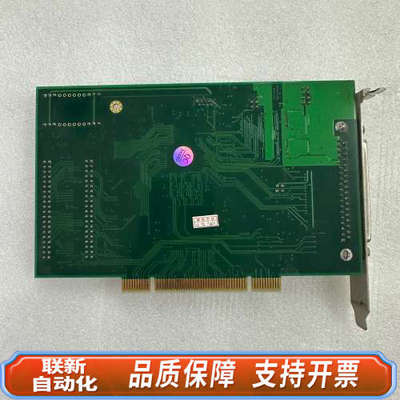 联新设备ACTEL ProASIC3 开泰 激光 打标卡KT-014