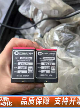 联新设备 FUP1010便携式超声波流量计 PPS-C3/