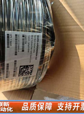 联新设备FASTBUS光学跳线，！型号KHPD-HPDD60