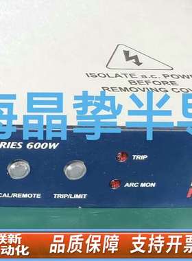 Advance Hivolt 0090-91131电源