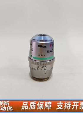 / S PIan FIuor ELWD 20X