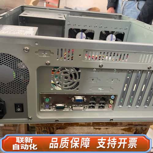 联新设备IPC-610L工控机/EBC-MB06G2/I5-24