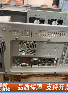 联新设备IPC-610L工控机/EBC-MB06G2/I5-24