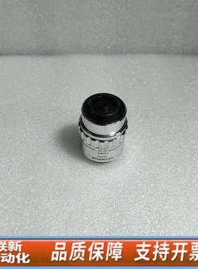 联新设备OLYMPUS奥林巴斯NeoSPlan 20x/0.46显微
