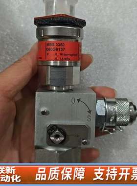 丹佛斯压力传感器060G6137原厂可议价