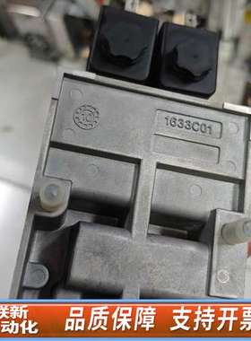 ROSS双联阀，型号SERPAR Crossflow，工作压