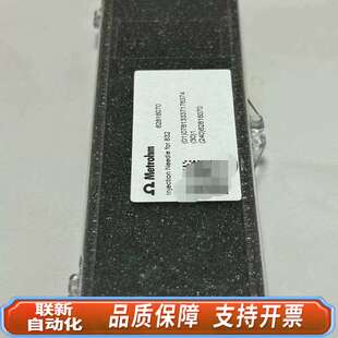 Metrohm 万通 Injection Needle