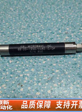 联新设备K&L 6B120-1950/H480-O/OP 滤波器 1