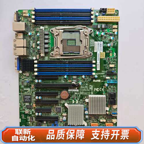 联新设备出超微Super X10SRH-CLN4F服务器主板，设