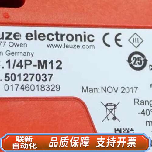 Leuze 50127037 光电传感器 LE46