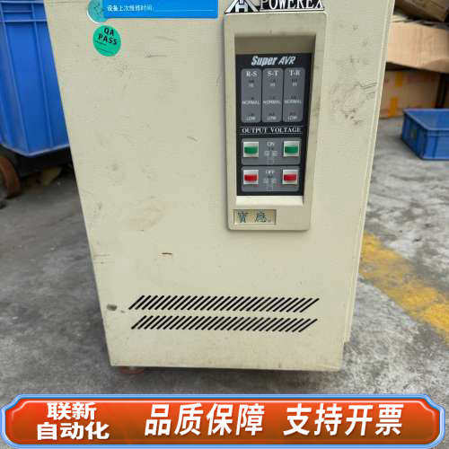 联新设备台湾宝应15kVA工业级稳压器PS-315N3，3P相380