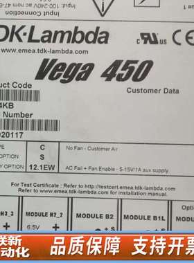 TDK-Lambda Vega450 V4074KB电源