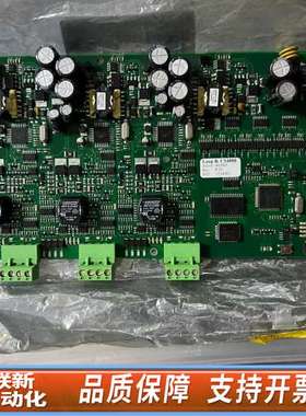 consilium LOOP B. CS4000