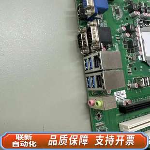 G365大型工控主板大母板ATX B365芯片千兆双网口10