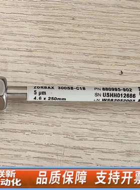 联新设备880995-902?色谱柱ZORBAX