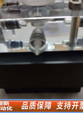 联新设备哈希氨氮Amtax Inter2C，搅拌器，搅拌泵，含搅拌