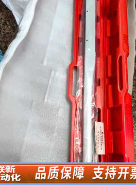 联新设备同利工具扭力扳手，，，带红色塑料保护盒。适用