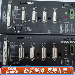 所 联新设备LIL运动控制器DMC B140