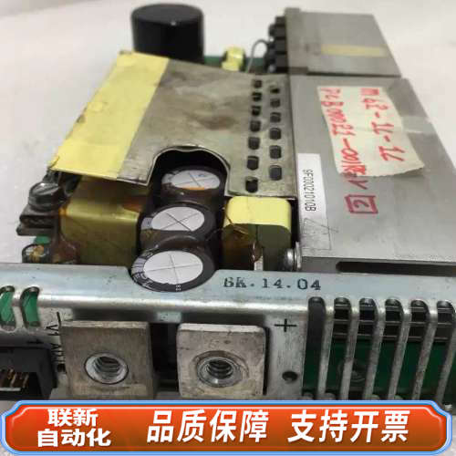 联新设备迈特magnetek电源MG2-1C-1C议价 欢迎来询！