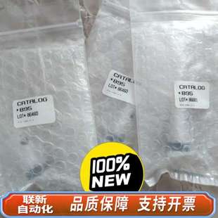 HACH哈希COD配件注射器EZZ071CODmax活塞YY