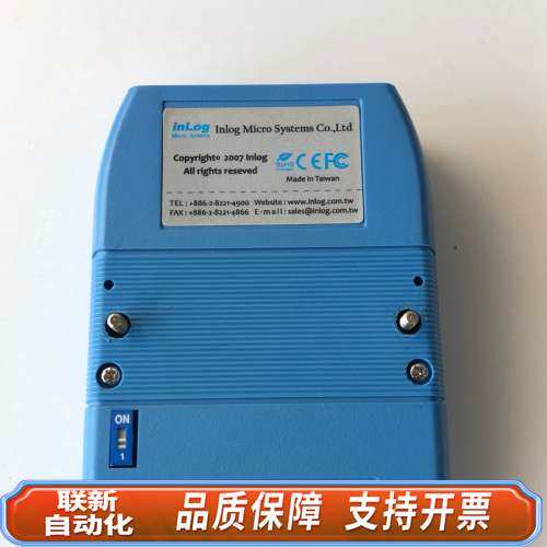 e-DAM，EDAM-8015，，两个，江