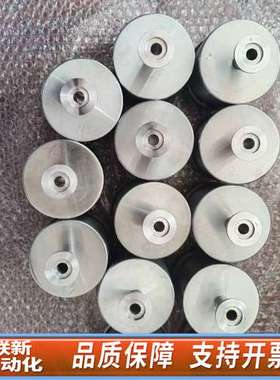 MKS BARATRON Capacitance Manom