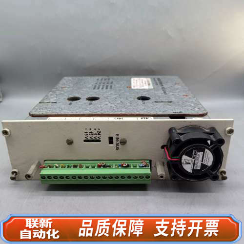 联新设备ascom frako G60-G24/6Wrgd-C77-