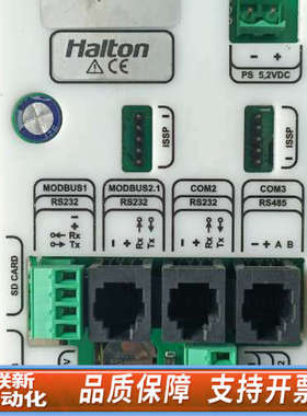 联新设备Halton LTS-2.PC1  206LTS140