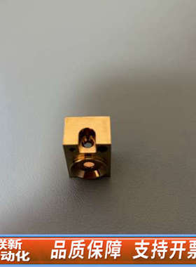 联新设备岛津气质惰性离子源盒225-17697-91