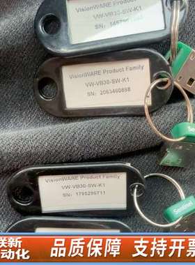 凌云视觉 VW-VB30-SW-K1，，功